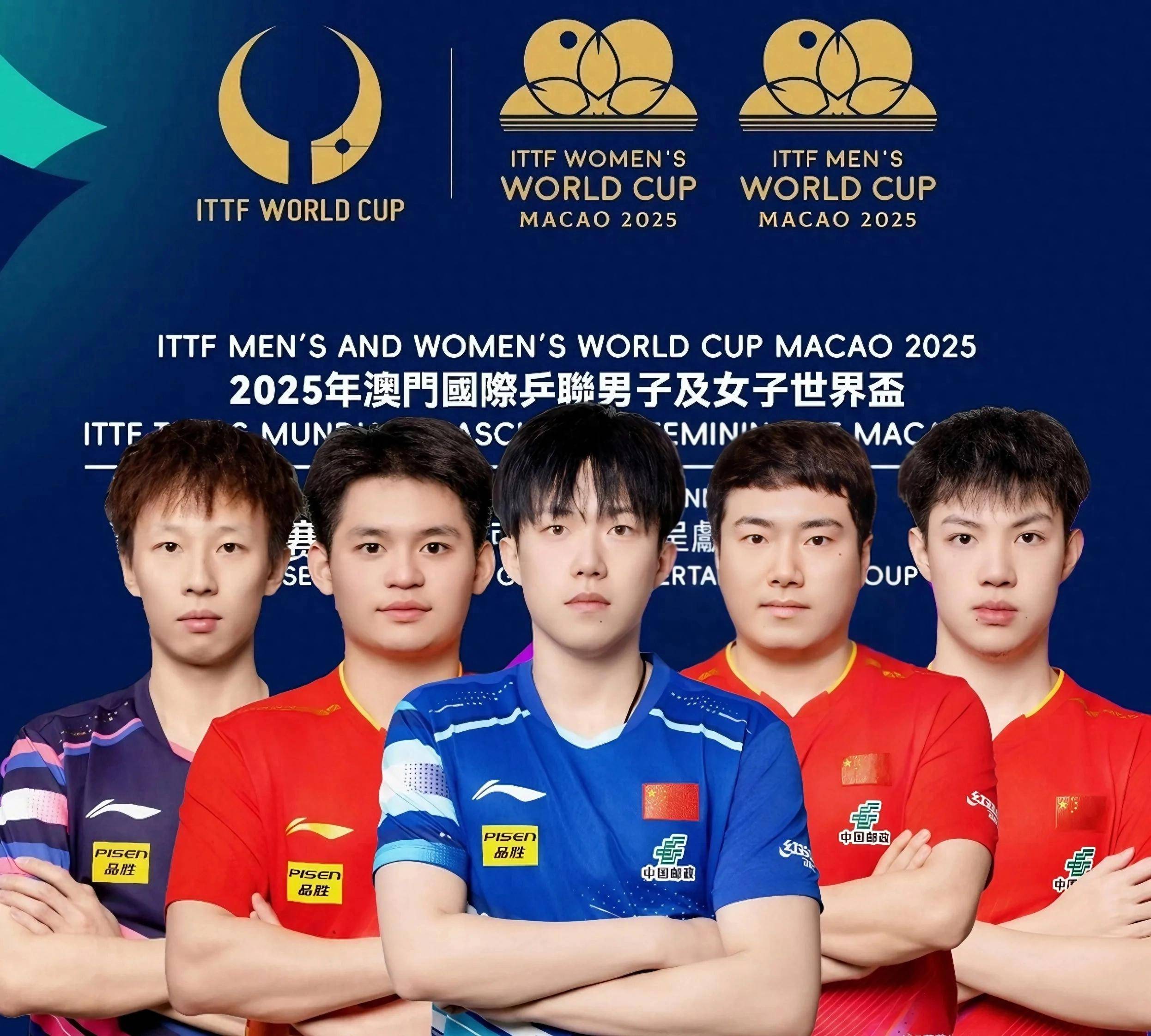 澳门德比：澳门对横琴，胜者晋级