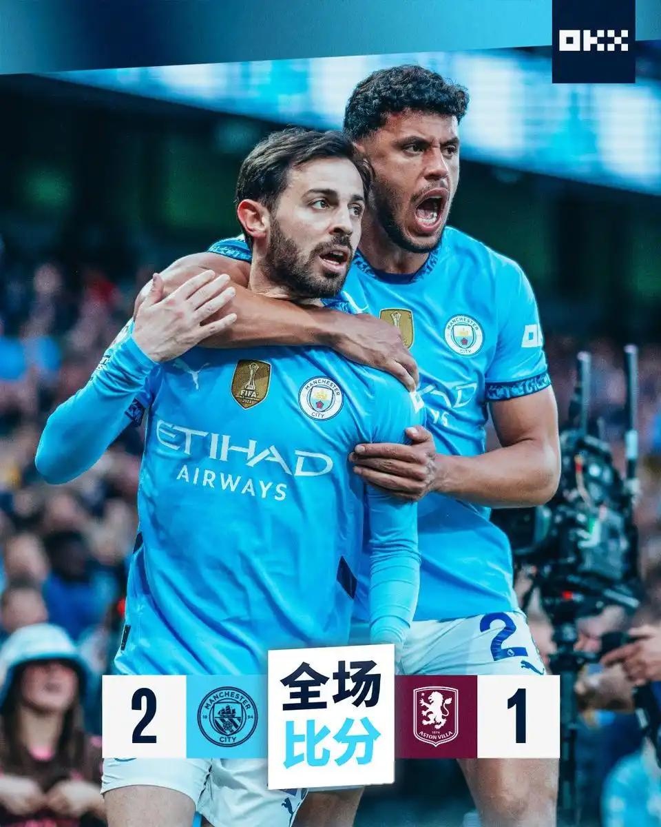 包含曼城客场大胜维拉利尔，豪取三连胜的词条