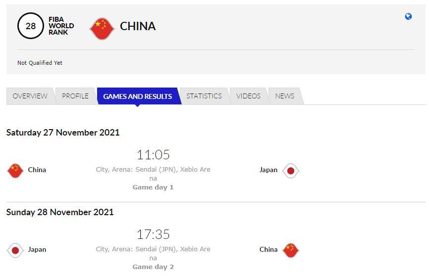 日本篮球联赛决赛举办日期推迟 日本篮球联赛决赛举办日期推迟