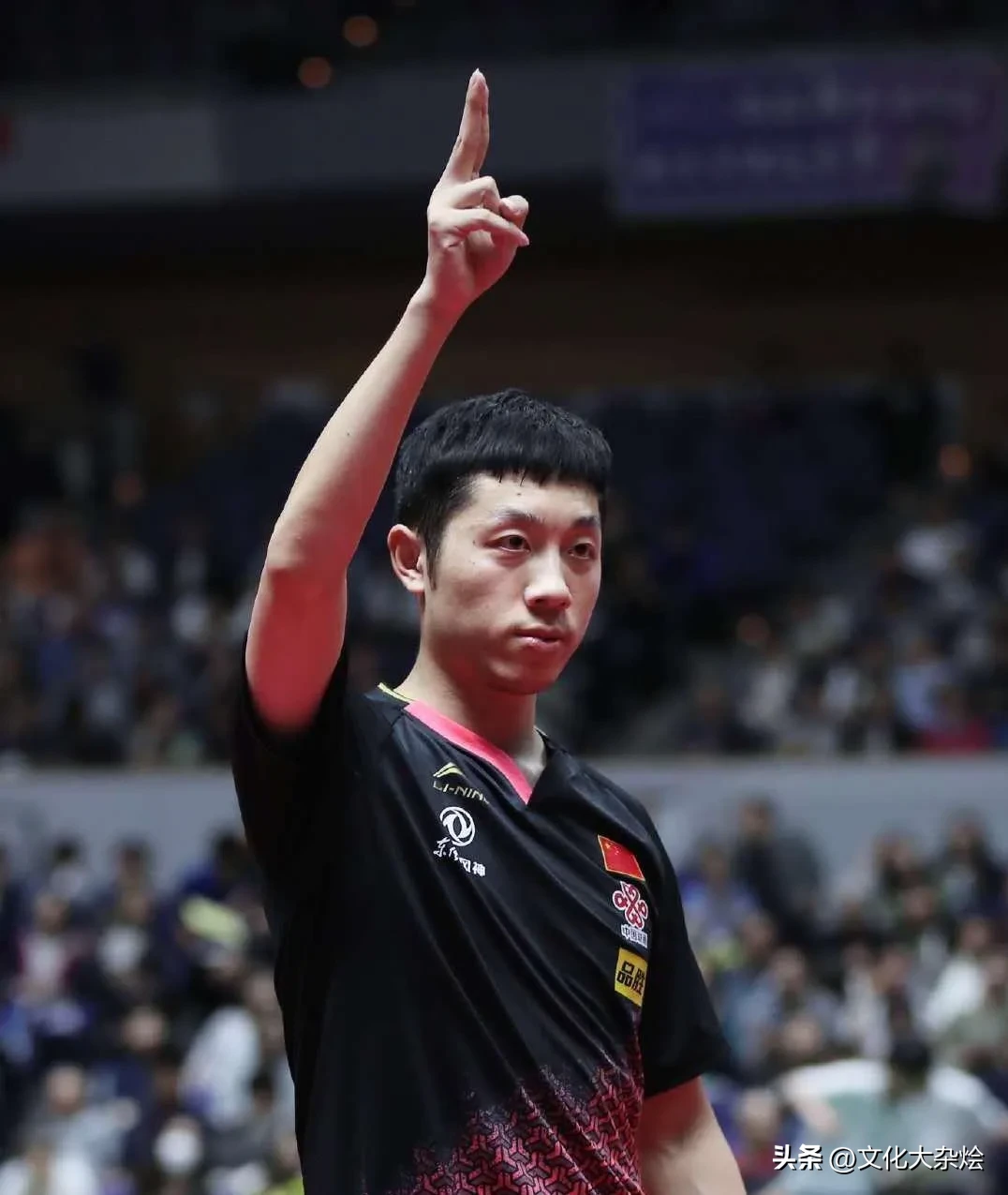 中国乒乓球队绝杀奥地利乒乓球队，许昕爆发神勇的简单介绍