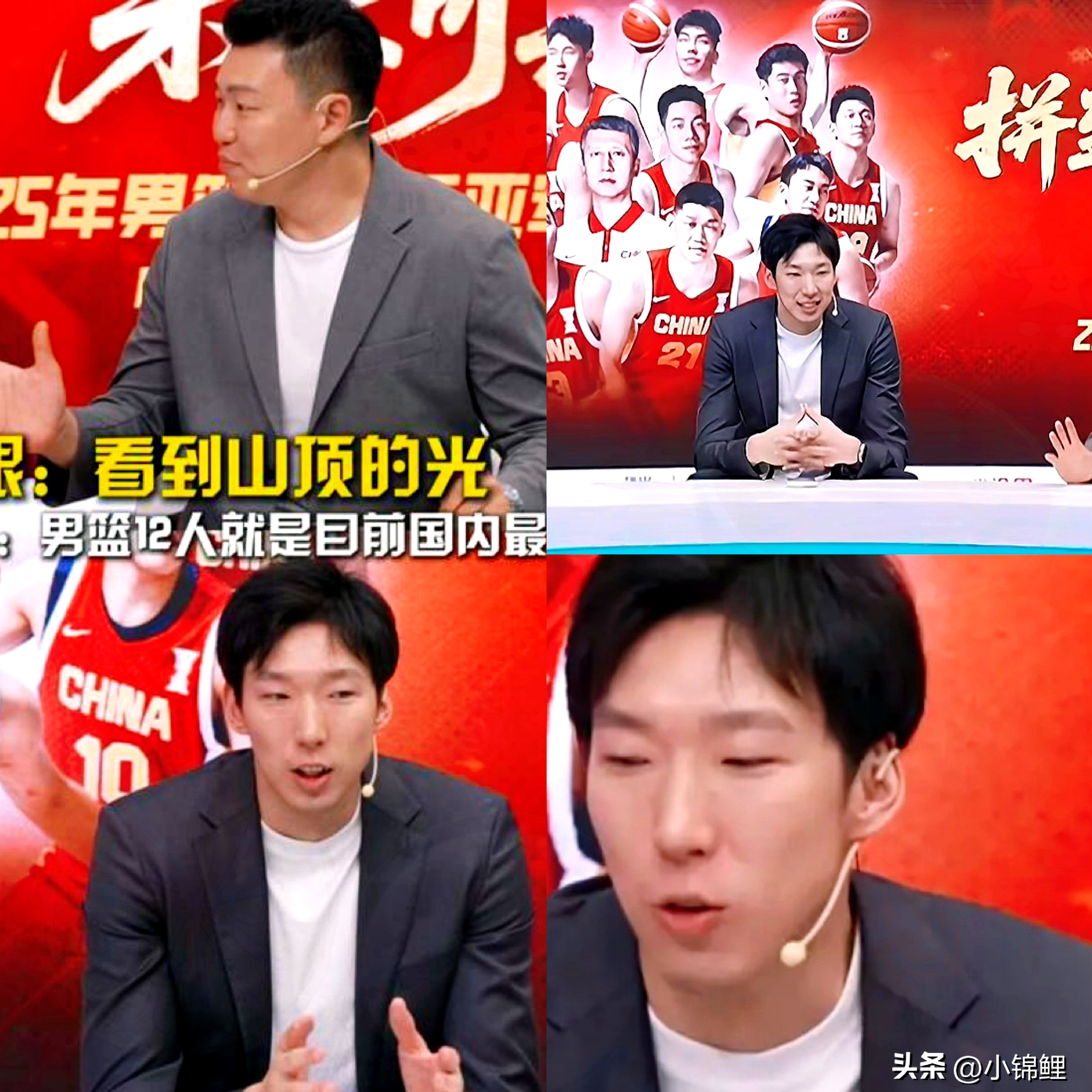 包含浙江队翻盘北京队，周琦点燃赛场的词条