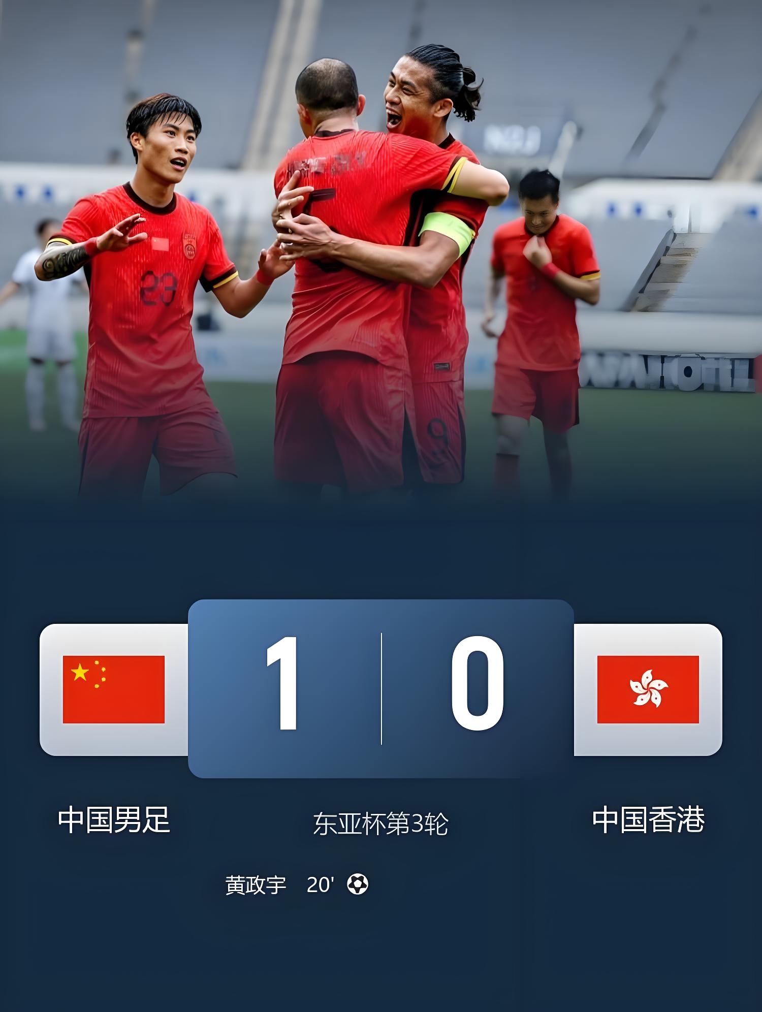 从容应对对手进攻,中国队智胜一筹 从容应对对手进攻,中国队智胜一筹