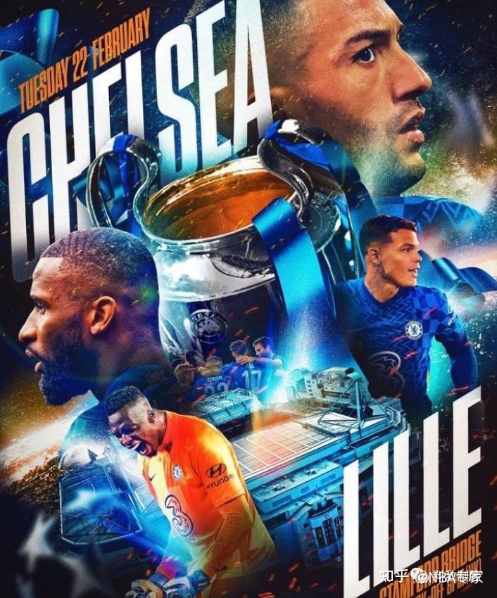 里尔主场告捷，积分榜上升至第二位