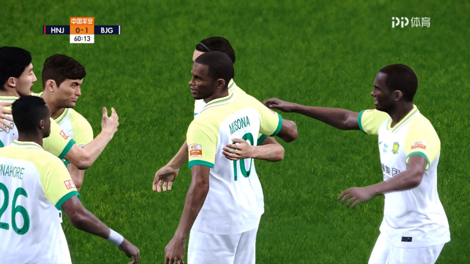 河南建业逼平北京国安，表现出色的简单介绍