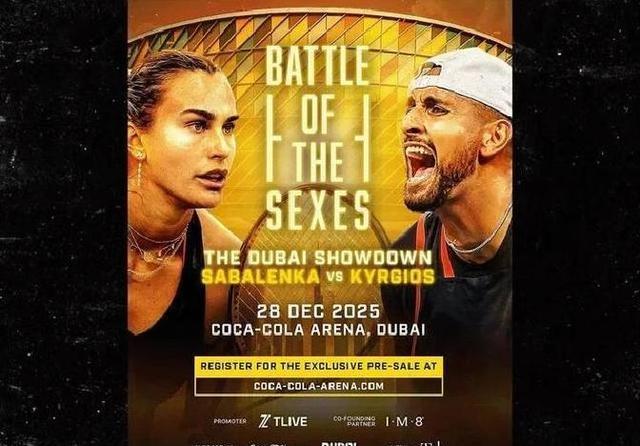 意大利网球队力克西班牙网球队,克耶高斯关键制胜的简单介绍 意大利网球队力克西班牙网球队,克耶高斯关键制胜的简单介绍